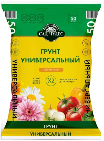 Грунт Газонный Сад Чудес 50 л