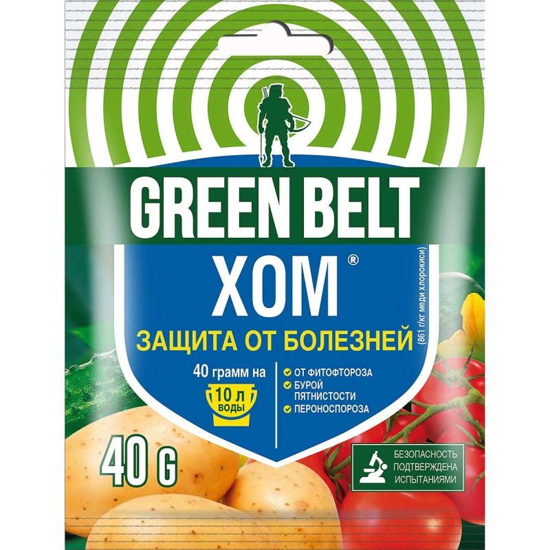 ХОМ 40 гр.,