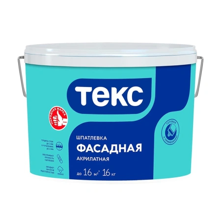 Шпаклевка фасадная Текс Профи акрилатная 16 кг