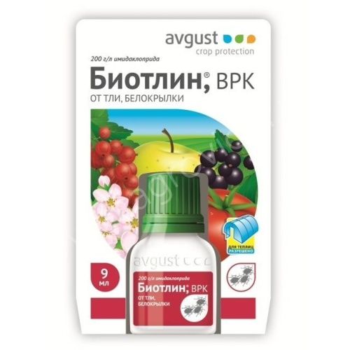 Биотлин, 9мл