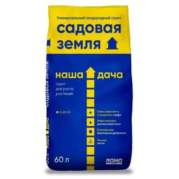 Грунт Универсальный Наша Дача "Садовая Земля" 60 л