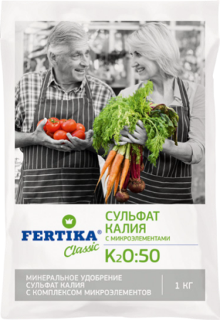 СУЛЬФАТ КАЛИЯ (К2О–50,5%)