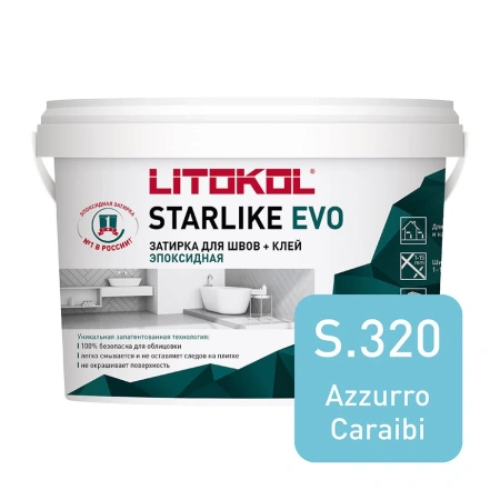 Затирка эпоксидная Litokol Starlike Evo s.320 карибский синий 2,5 кг